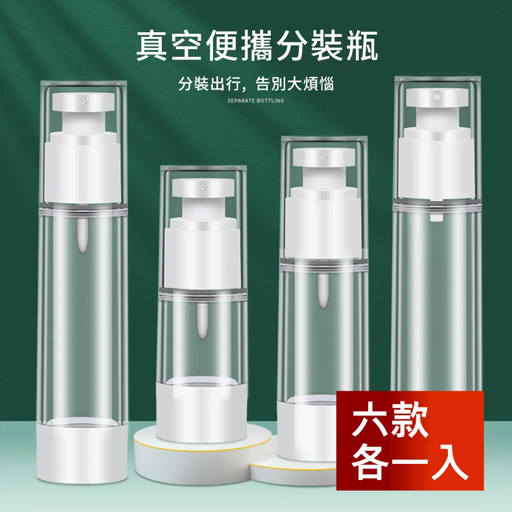 【荷生活】化妝刷清洗晾曬整理籃平放倒置不同角度收納籃-1入 歷史價格詳細信息