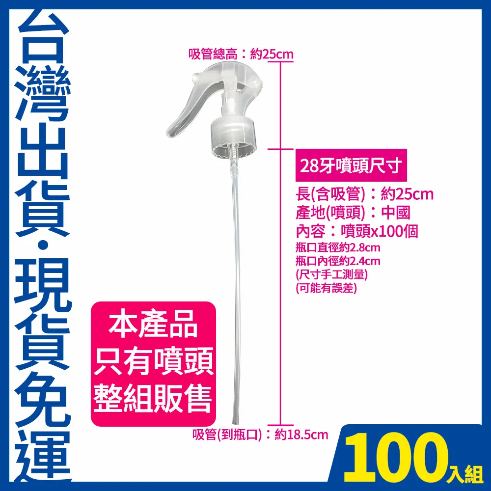 【立得清】100%純棉紗清潔抹布-廚房家用清潔抹布(3條x3包) 歷史價格詳細信息