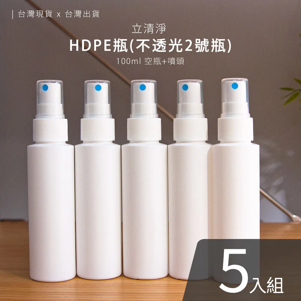 【立得清】100%純棉紗清潔抹布-廚房家用清潔抹布(3條x3包) 歷史價格詳細信息