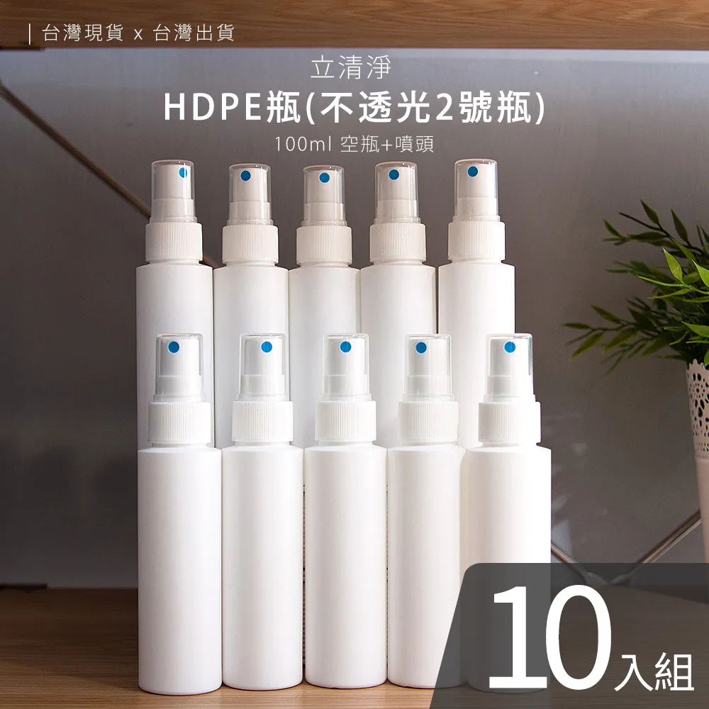 【立得清】100%純棉紗清潔抹布-廚房家用清潔抹布(3條x3包) 歷史價格詳細信息