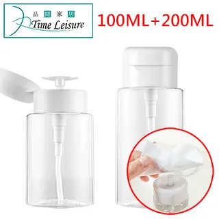 無印風按壓式桌上垃圾桶/客廳廚房辦公收納/置物桶/清潔收納垃圾桶/小型垃圾筒 歷史價格詳細信息