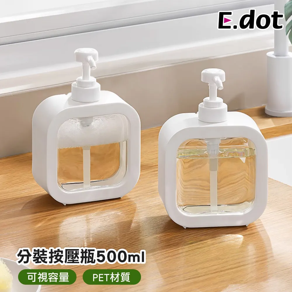 【E.dot】日式簡約木質手錶飾品多功能收納架 歷史價格詳細信息