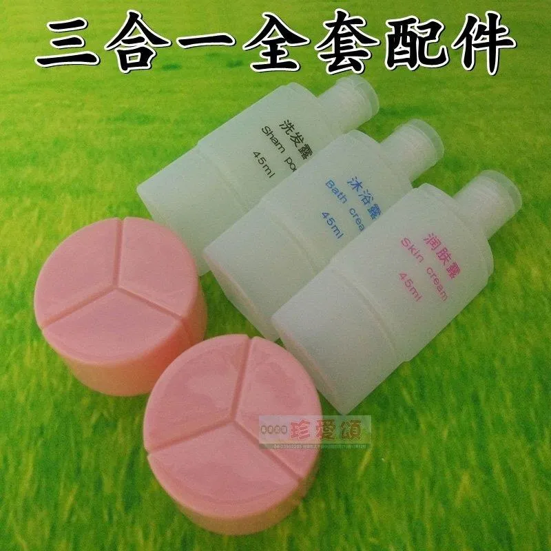 四合一60WPD快充數據線100cm[大買家] 歷史價格詳細信息