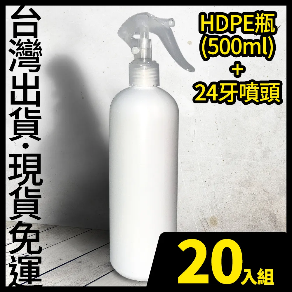 HDPE 2號 啞光分裝圓型平壓瓶(100ml) L9482 /分裝瓶/乳液壓瓶【官方旗艦店】 歷史價格詳細信息
