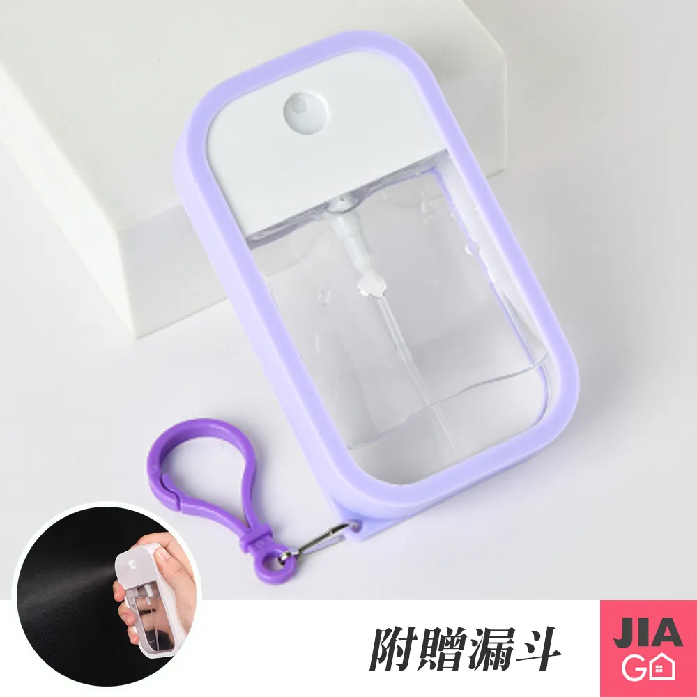 JIAGO 輕奢質感汽車後座置物掛勾(2入/組) 歷史價格詳細信息