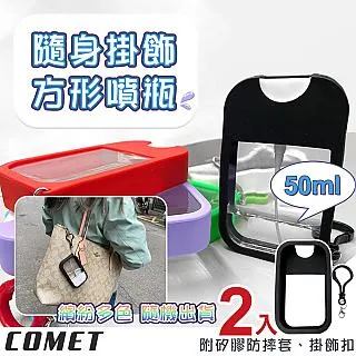 【COMET】500ML微波冷熱矽膠聖誕麋鹿熱水袋(GDL-01) 歷史價格詳細信息