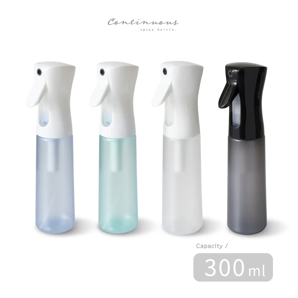 【多功能電動噴霧器 H】900ml大容量 細霧噴灑 直流噴射 可裝酒精消毒 家用清潔 園藝澆花 現貨 歷史價格詳細信息