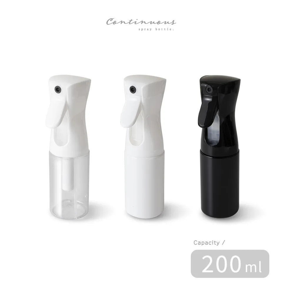 【多功能電動噴霧器 H】900ml大容量 細霧噴灑 直流噴射 可裝酒精消毒 家用清潔 園藝澆花 現貨 歷史價格詳細信息