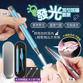 附贈鐵盒 純銅材質 指尖陀螺 handSpinner美國成人減壓玩具  指間陀螺 軸承螺旋edc純銅手指陀螺 歷史價格詳細信息