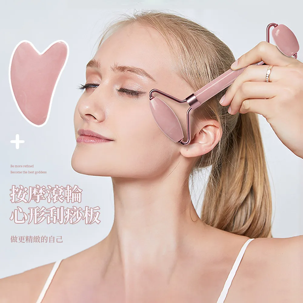 小臉美容按摩器/買一送一 歷史價格詳細信息