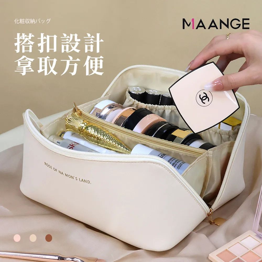 ins風奶油色皮革圍裙 歷史價格詳細信息