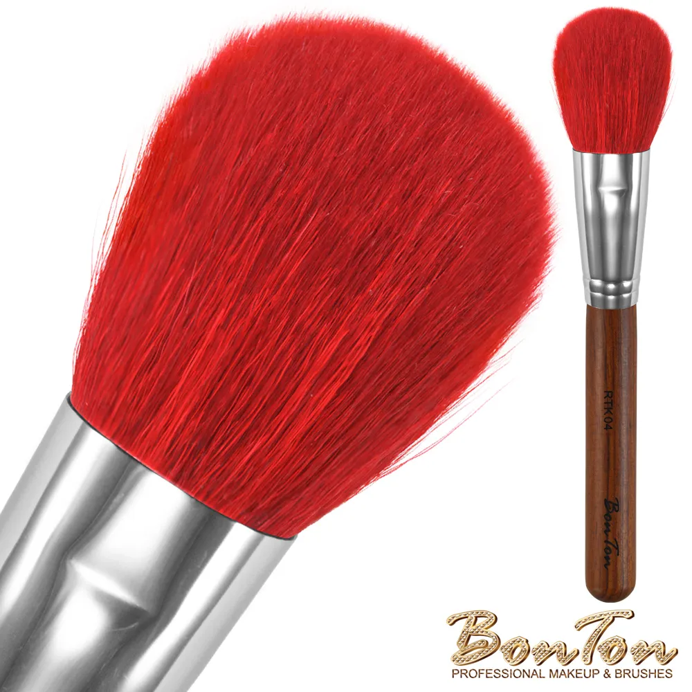 BonTon 原木系列 扁粉底刷(小) RT004 三色纖維直毛 歷史價格詳細信息