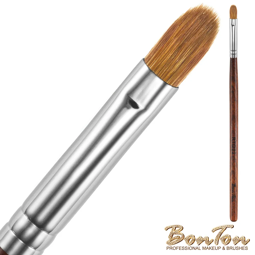 BonTon 原木系列 圓形腮紅刷 RTK03 特級尖鋒羊毛 歷史價格詳細信息