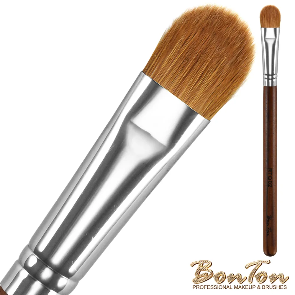 BonTon 原木系列 眼影刷(M) RTQ05 頂級100%貂毛 歷史價格詳細信息