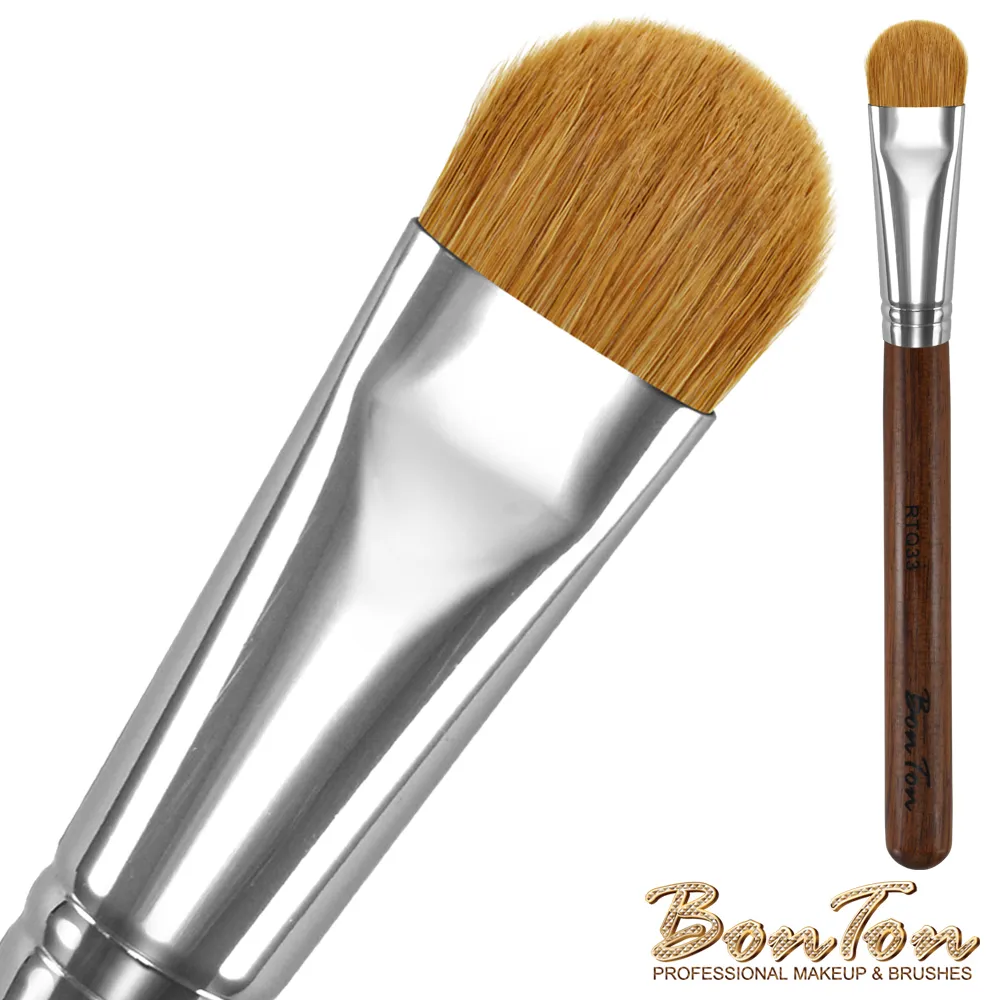 BonTon 原木系列 眼影刷(M) RTQ05 頂級100%貂毛 歷史價格詳細信息