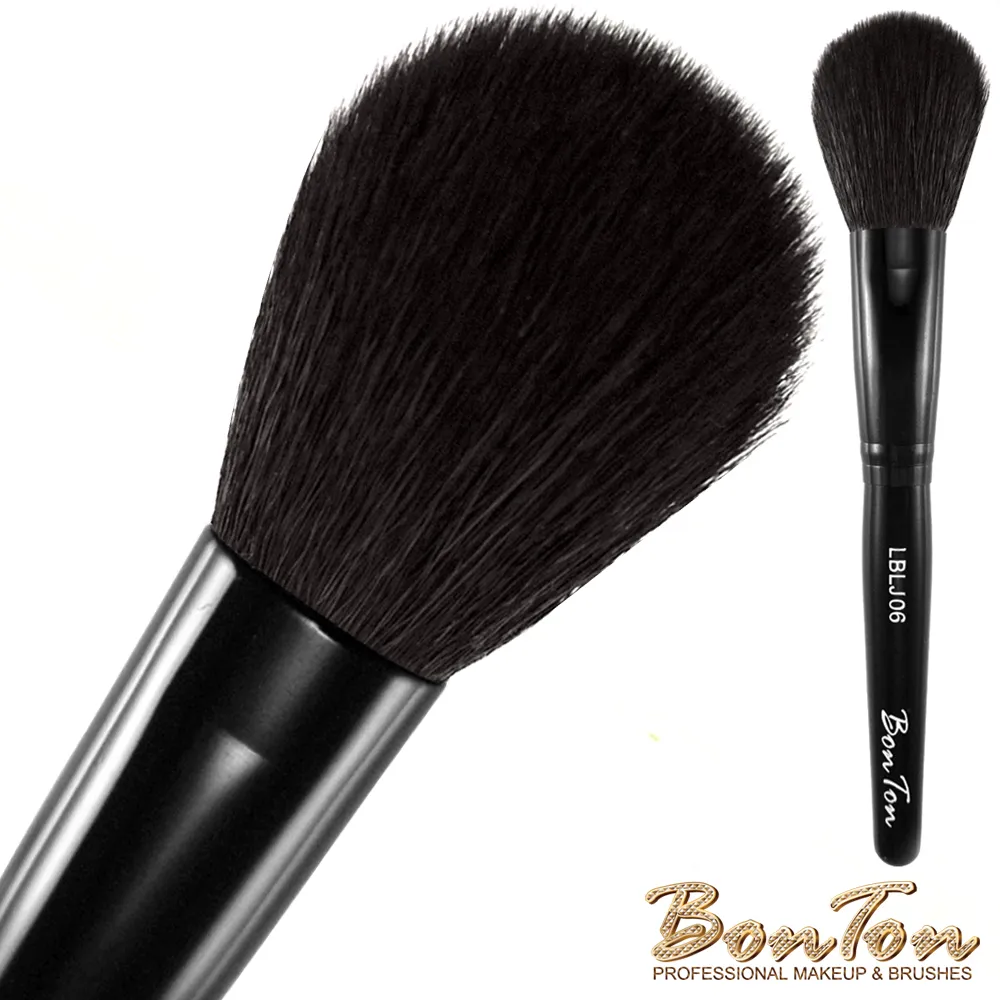 BonTon 墨黑系列 扁腮紅刷 LBLJ06 特級尖鋒羊毛 歷史價格詳細信息