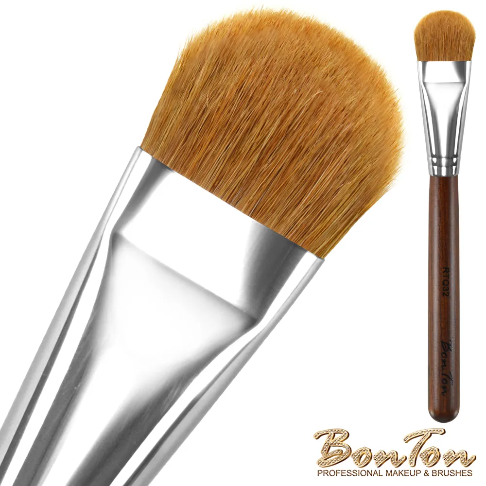 BonTon 原木系列 眼影刷(M) RTQ05 頂級100%貂毛 歷史價格詳細信息