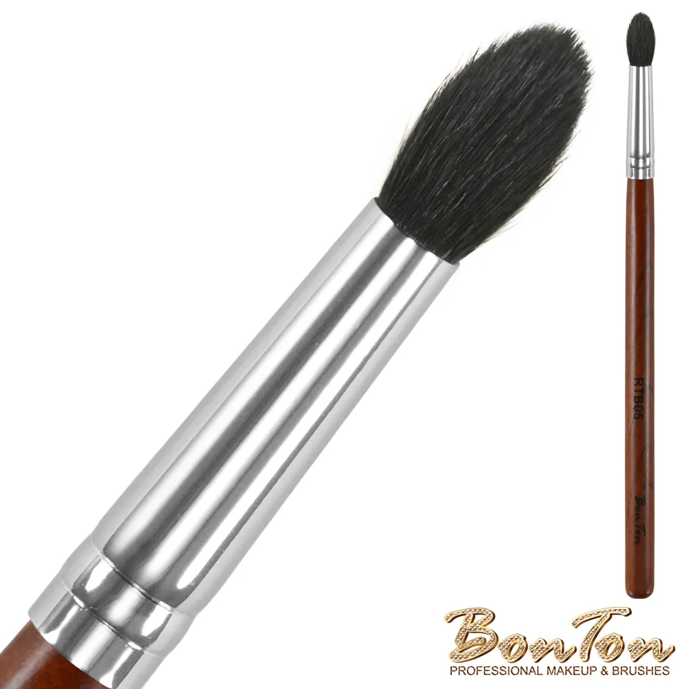 BonTon 原木系列 顯色短眼影刷(S) RTS02狐狸毛 歷史價格詳細信息
