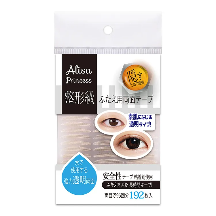 艾莉莎公主棉柔卸妝/洗臉巾50張【康是美】 歷史價格詳細信息