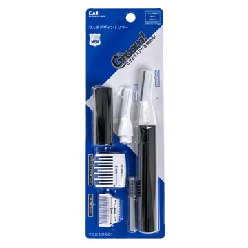 貝印電動修眉刀多功能修眉女士專用初學者自動修眉儀 歷史價格詳細信息