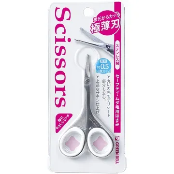 日本GB綠鐘PSG鍛造不鏽鋼指甲息皮專用剪(PSG-009) 歷史價格詳細信息