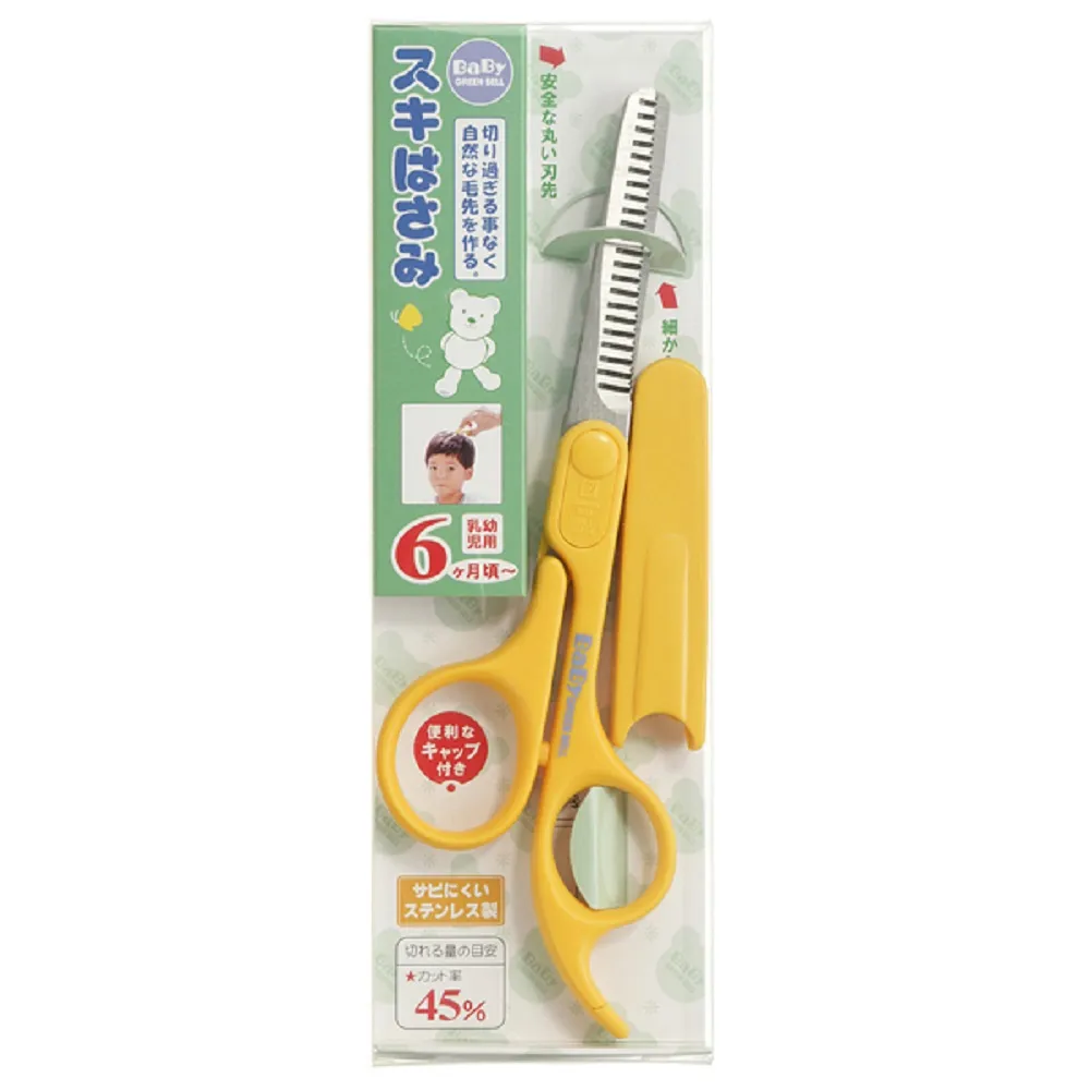 嬰幼兒髮帶--日本進口粉格紋蝴蝶結彈性嬰幼兒髮帶/baby頭--秘密花園飾 歷史價格詳細信息