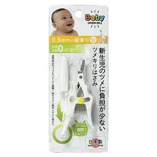 BA001 日本1986年昭和61年櫻花大道紀念銅章 櫻花季-佐保姬 直徑55mm 重97g 歷史價格詳細信息