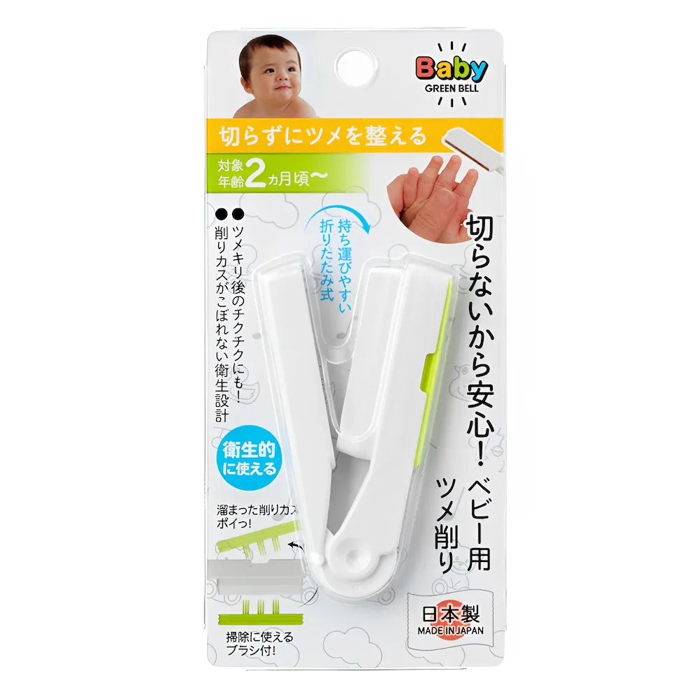 日本綠鐘Baby’s嬰幼兒鼻用雙頭安全夾(BA-002) 歷史價格詳細信息