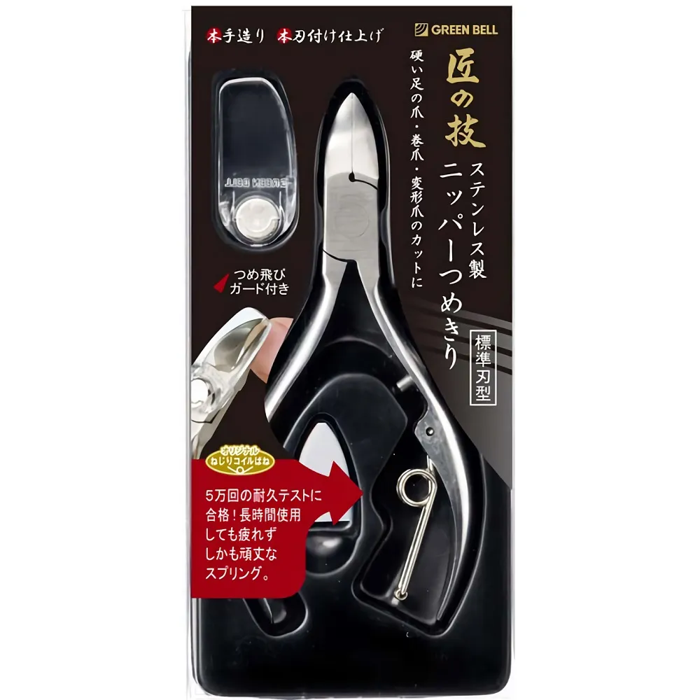 日本綠鐘匠之技防滑握柄金色斜口毛拔( G-2140) 歷史價格詳細信息