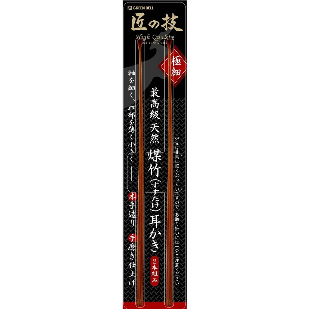 【高級竹製櫸木棒-(1元2支)】推甲棒點珠棒取鑽棒點鑽棒美甲棒桔木棒橘木棒點鑽木棒彩繪棒攪拌棒美甲工具指甲彩繪用 歷史價格詳細信息