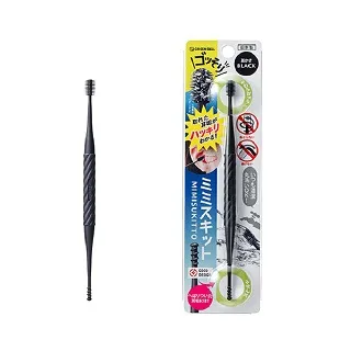 日式360度全方位U型美腿滾輪按摩器(3358) 歷史價格詳細信息