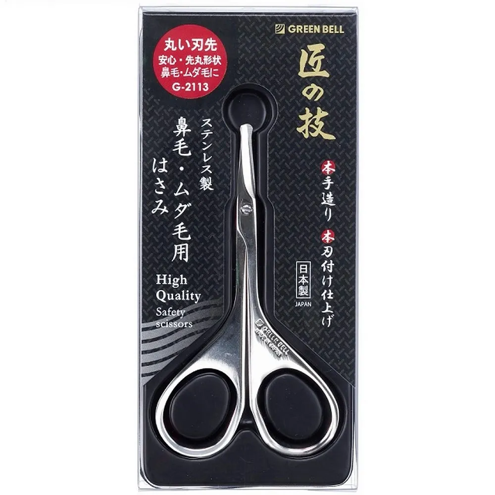 鍛造美利堅雷霆 歷史價格詳細信息