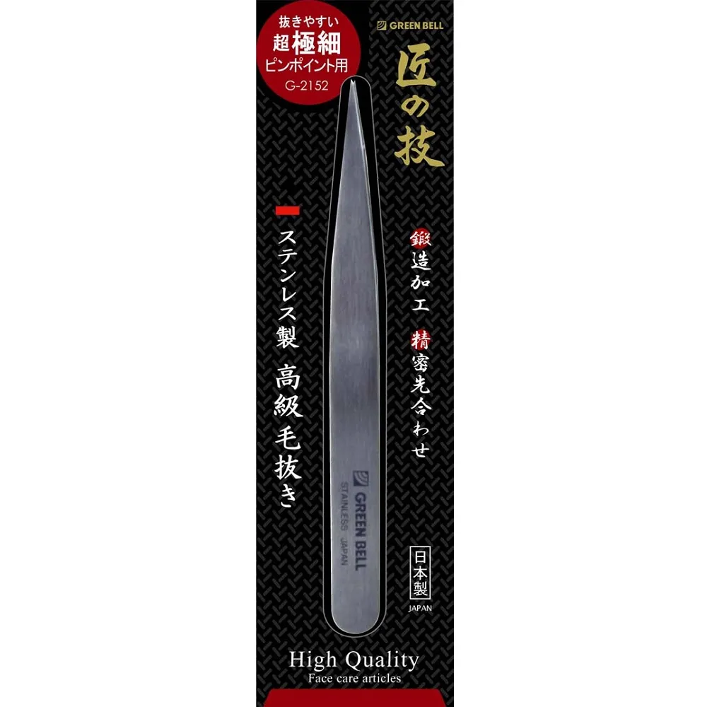 【尖端】鋼之鍊金術師完全版（1～9）眾利書店CLbook 歷史價格詳細信息