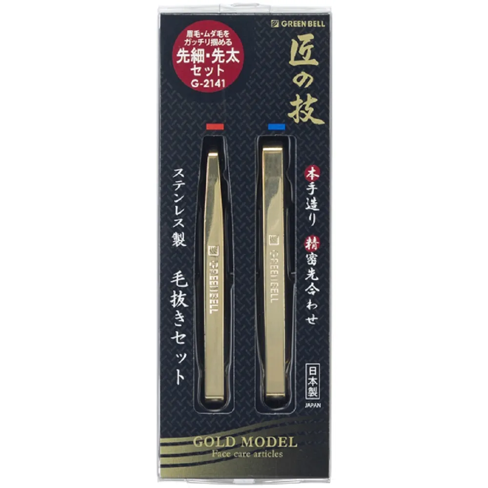 日本『鐵技』平底鐵鍋/高純鐵鍋/日本鉄技純鉄製 歷史價格詳細信息