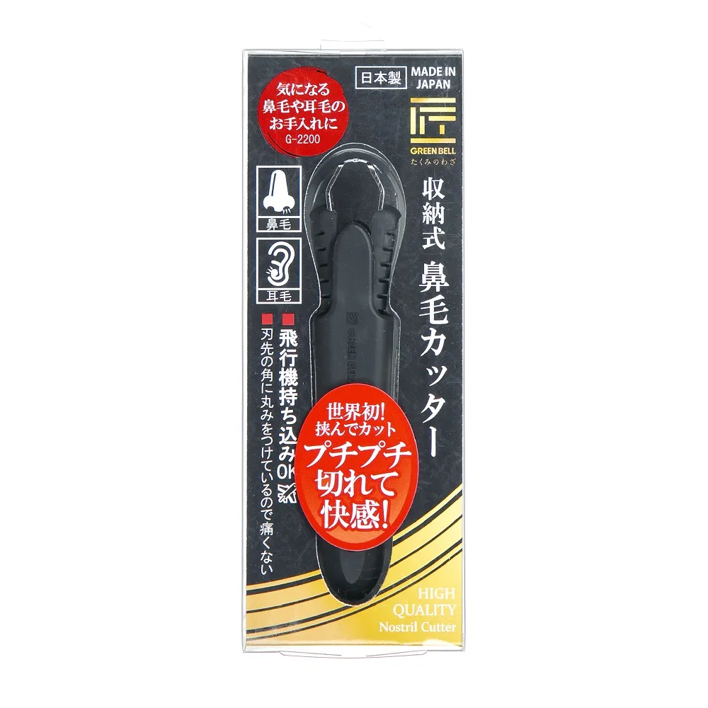 日本『鐵技』平底鐵鍋/高純鐵鍋/日本鉄技純鉄製 歷史價格詳細信息