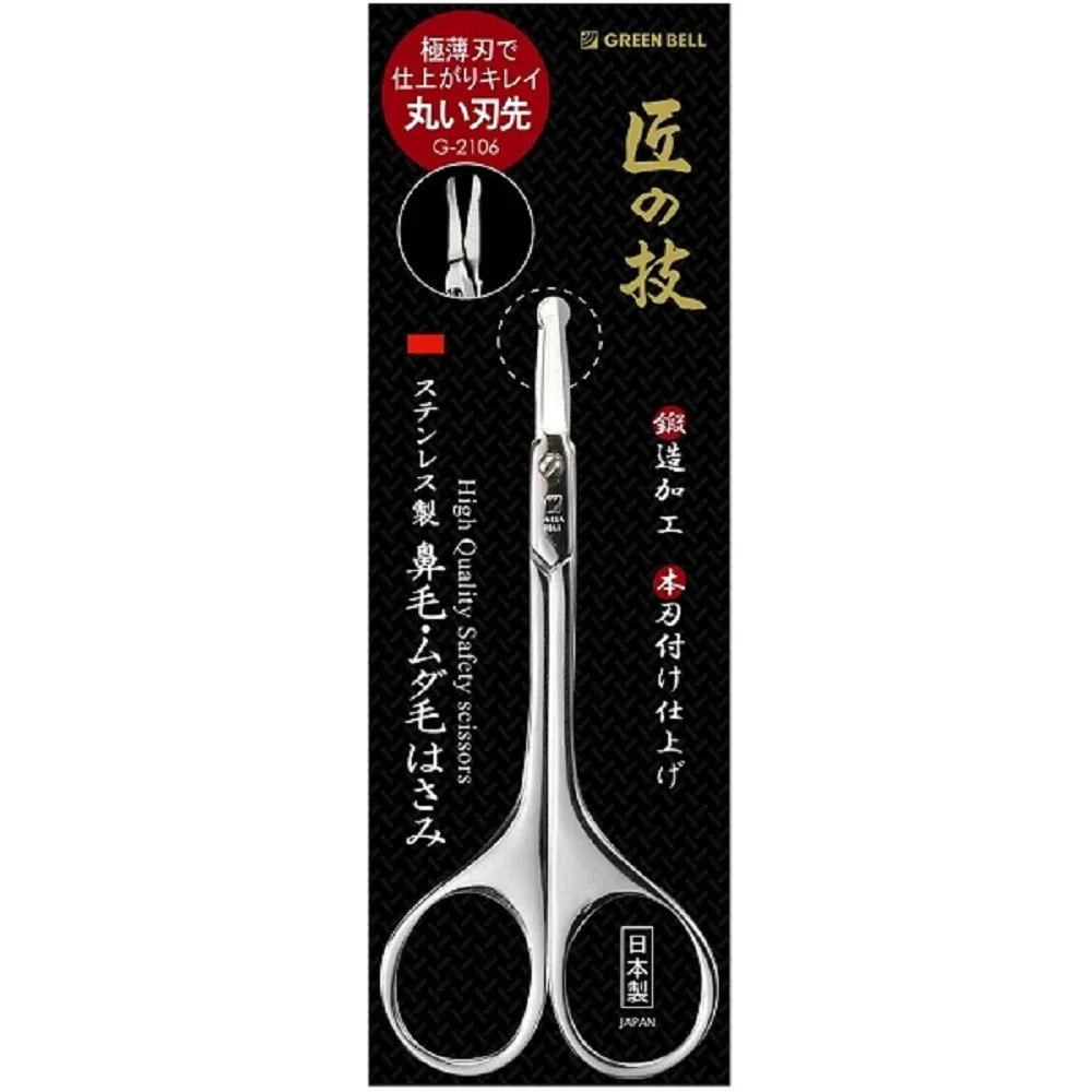 日本綠鐘匠之技鼻毛剪&毛拔隨身修容組(G-2116) 歷史價格詳細信息