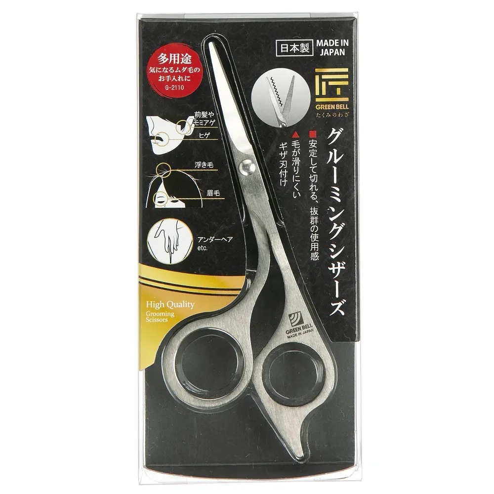 鋸齒式苗木移栽機手提式汽油小型挖樹機 單人兩衝程汽油移樹機 歷史價格詳細信息