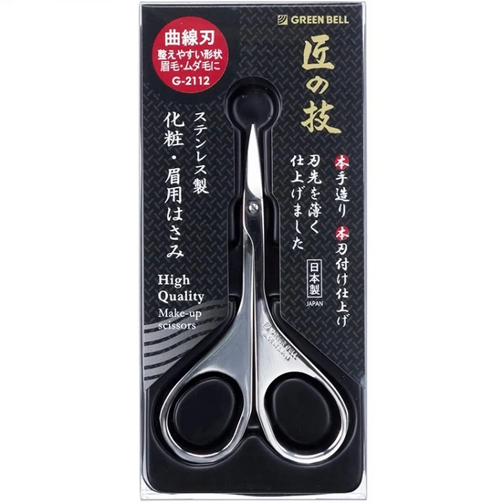 鍛造不鏽鋼F316電動角式截止閥德標美標國標角式法蘭截止閥J44Y 歷史價格詳細信息