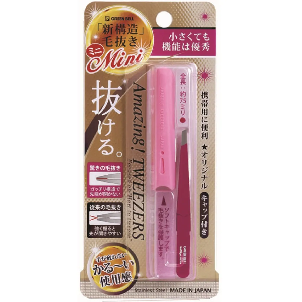 設計達人自學必備Photoshop+Illustrator 視覺創意雙效工作術★任買3本-免運費★ 歷史價格詳細信息