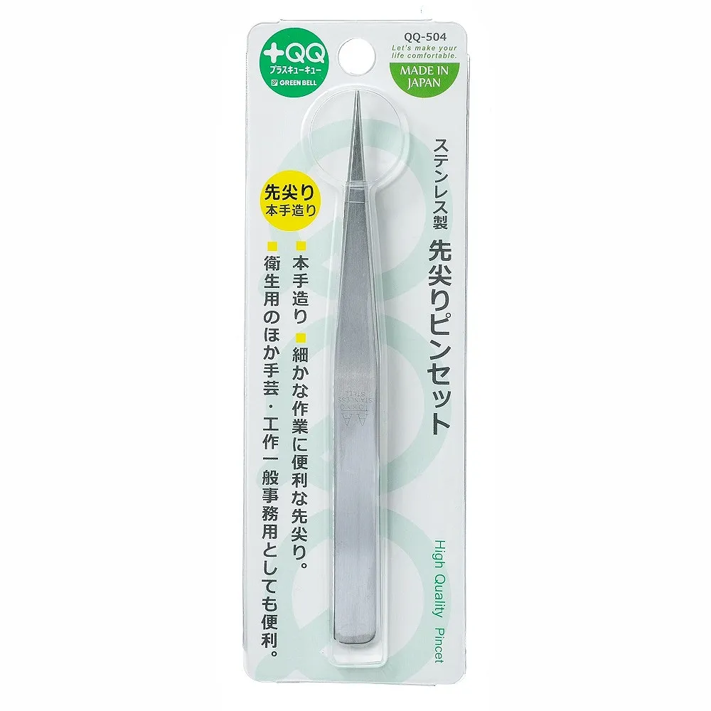 日本綠鐘+QQ不銹鋼足腳部息皮刮除刀(附刀片)(QQ-700) 歷史價格詳細信息