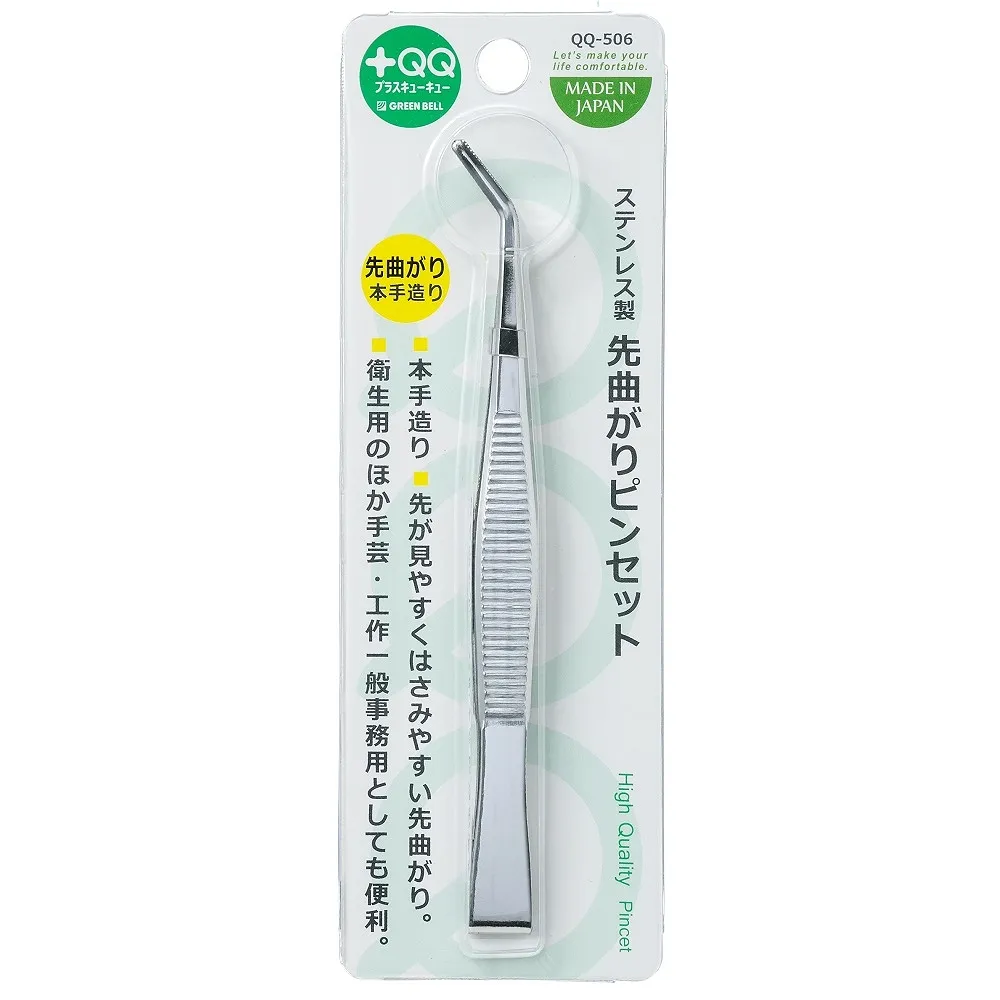 日本綠鐘+QQ不銹鋼足腳部息皮刮除刀(附刀片)(QQ-700) 歷史價格詳細信息