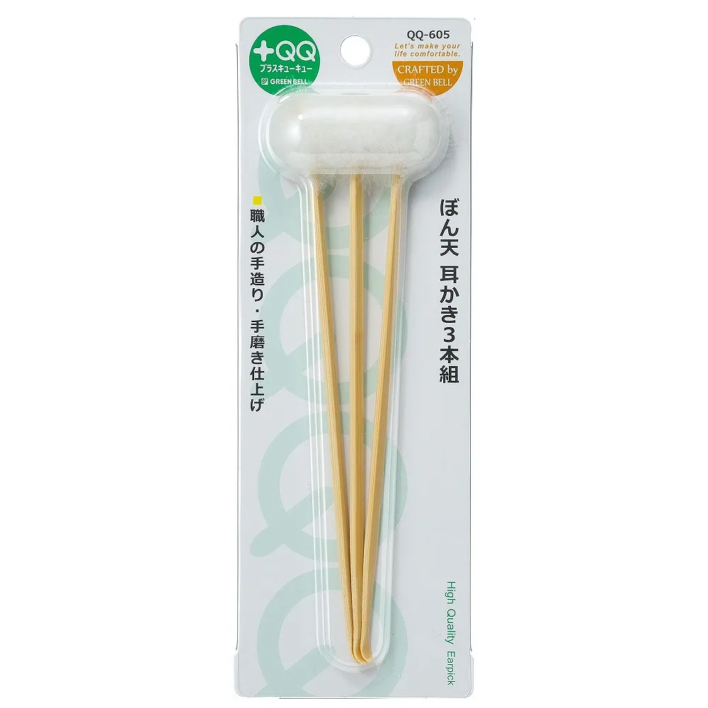 日本綠鐘 +QQ附套不鏽鋼毛髮彎式安全修容剪 QQ-900【MEKO時尚美妝】 歷史價格詳細信息