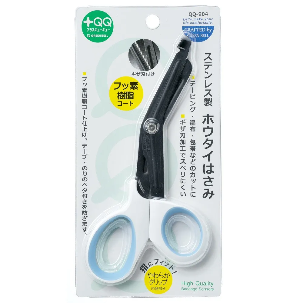 安全防護QQ錐【露營狼】【露營生活好物網】 歷史價格詳細信息