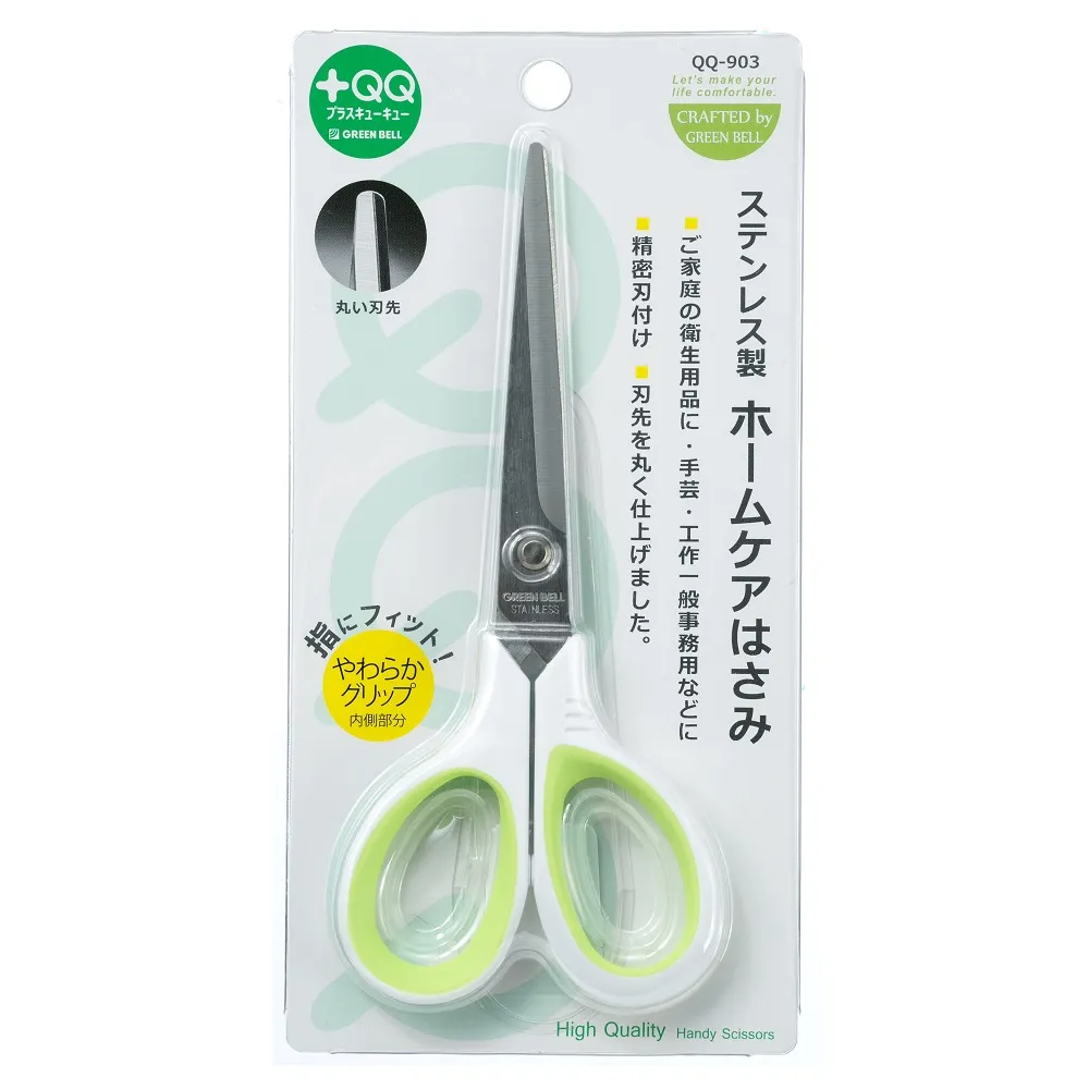日本綠鐘+QQ不鏽鋼多功能安全剪(QQ-903) 歷史價格詳細信息