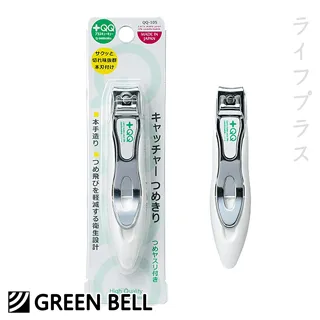 **QQ**不愛也是一種愛 歷史價格詳細信息