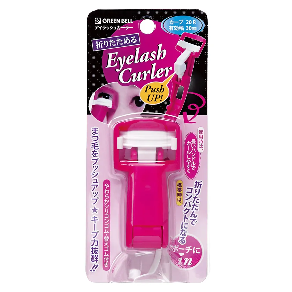 日本綠鐘EC專利35.8R眼弧全型捲俏睫毛夾(EC-60) 歷史價格詳細信息