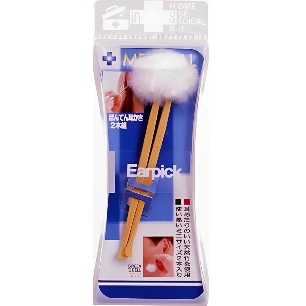 L.竹製金玉滿堂中國結吊飾!!--值得收藏!/新6廳長箱3/-P 歷史價格詳細信息