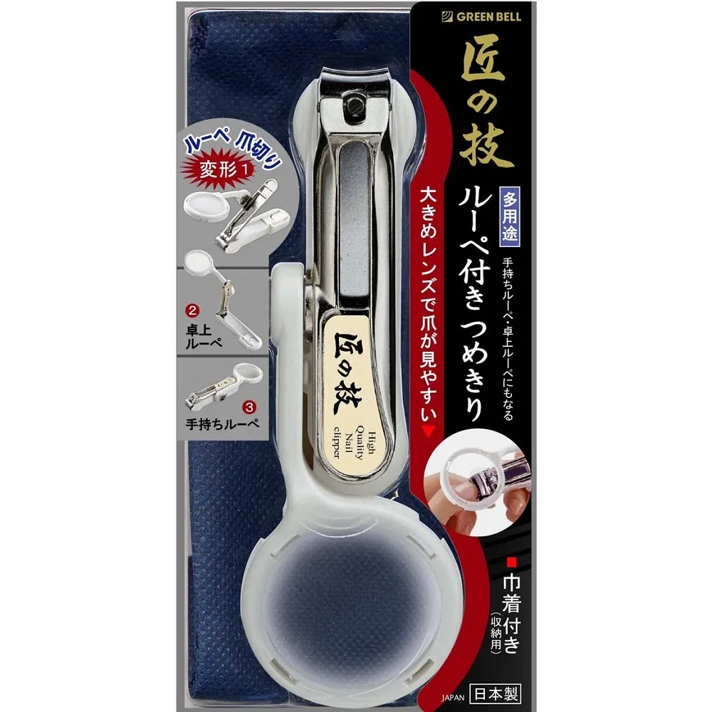 日本綠鐘匠之技不銹鋼附套粗細指甲銼刀(G-1043) 歷史價格詳細信息