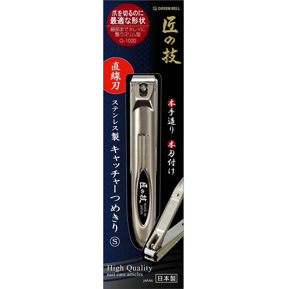 日本綠鐘匠之技鍛造不銹鋼硬指甲剪(L136mm)G-1025 歷史價格詳細信息