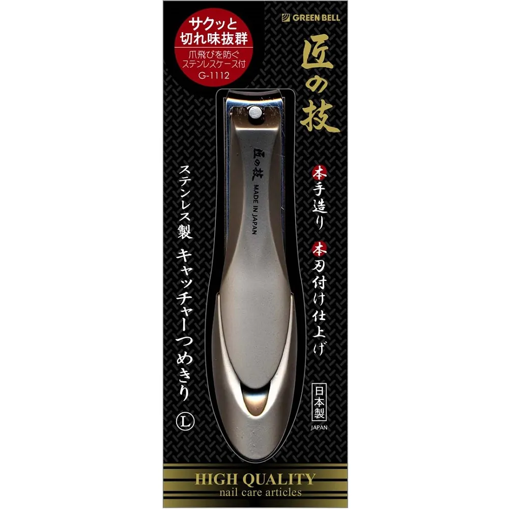 日本綠鐘匠之技指甲剪&毛拔隨身修容組(G-2115) 歷史價格詳細信息